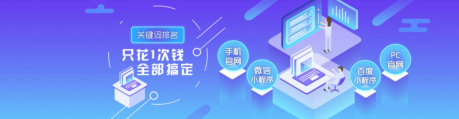 巴里坤哈萨克sem开户