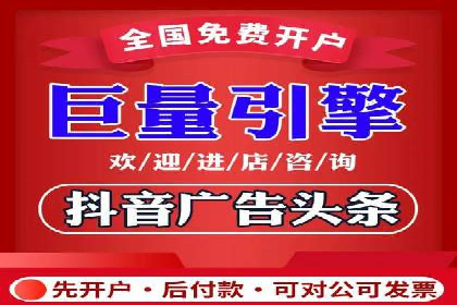 SEM托管服务助力企业在线营销案例